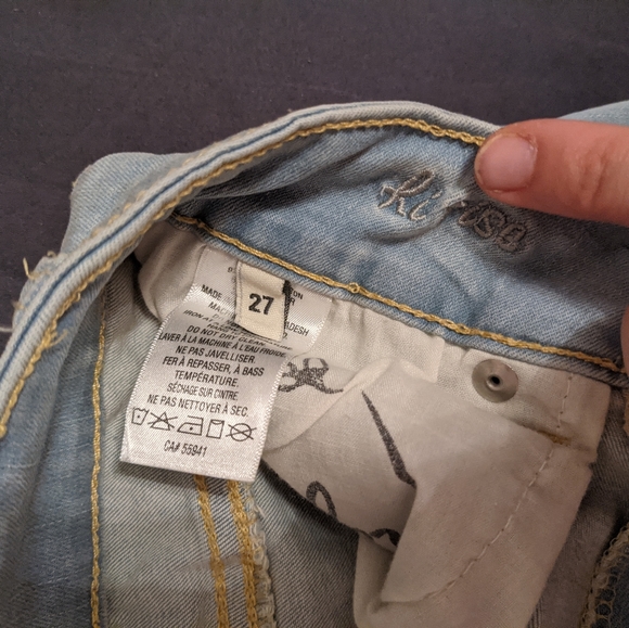 4/$40 Harlow Jean Shorts - Picture 2 of 5